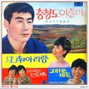 칠성교 이미지