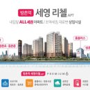 (주)인스톨 이미지