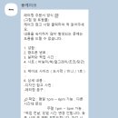 뭉케이크 이미지