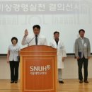 비상메디칼 이미지