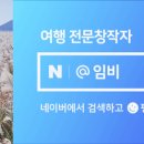 루스트플레이스시청점 이미지