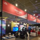 (주) 미래야 놀자 이미지