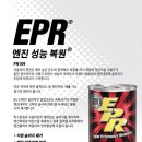 진성오토밋션