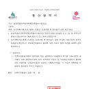 1-13호공원 이미지