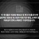 김범한의원 네이버블로그