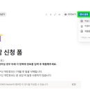 폼디자인