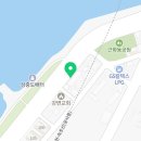 강원연탄직매소 네이버블로그