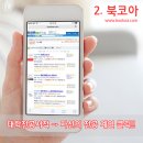 대학서적 이미지