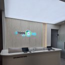 진도메디칼 | 강남윈터스쿨 학습 흐름을 다시 잡은 후기