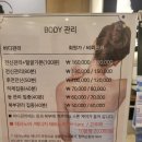 자임텍 이미지