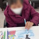 새해 소망 달력 만들기 이미지