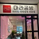 가까운공방 이미지