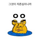 머리와사람들 이미지