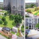 한라아파트 이미지