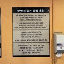 이모막창생삼겹살 이미지