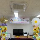 용덕초등학교병설유치원 네이버블로그