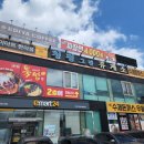 구성그린주유소 이미지