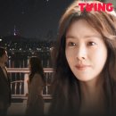 욘더 (2022) YONDER 이미지
