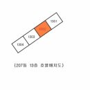 반송동207 이미지