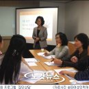 희망찬 인력센터 이미지