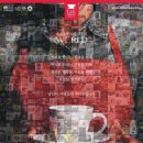 지엔인터내셔널 이미지