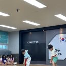 참교육태권도 이미지