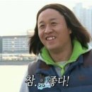 사철보양탕 네이버블로그
