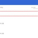 팜업 이미지