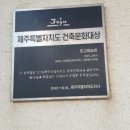 흰고래 숨비 이미지