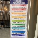 메디코아의원 네이버블로그