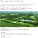 제피로스 골프연습장 이미지