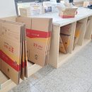 시흥배곧동우체국 이미지