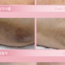 트렌디뷰티 이미지