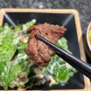 연화 | 창원 상남동 맛집 구워주는 고깃집 부자연화 내돈내산 후기