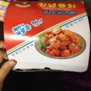 오븐마루(양산점) 이미지