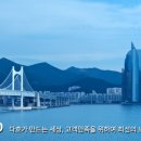 산청 스크린골프장