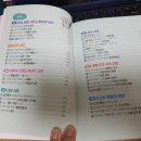 북스미디어