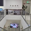 서울삼성안과의원 | [서울삼성안과의원]아차산역3번출구 라식수술 내돈내산 솔직 리뷰