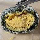 성백영 민속떡 | [역곡역 상상시장 떡집] 성백영 민속떡집 영양가득 단호박,쑥 찰떡 후기