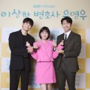 99헤어 앞 이미지