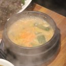 양철통양곱창