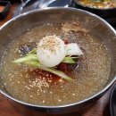 김사장네갈비