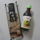 만능카 | [만능육수] 집에서도 일식 국물맛내기호시산 아마카 쯔유 찐 후기🍜