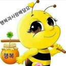 행복여인숙 - 전주시 완산구 전주천동로 172-20 | 행복여인숙