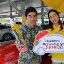 OK주유소 이미지