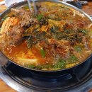 굽은다리역 이미지