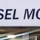 신영자동차정비공업사 이미지