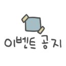 쭈니푸드 이미지