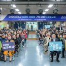 용당경로당 이미지