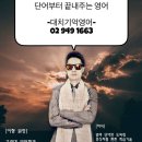태강삼육초등학교 이미지